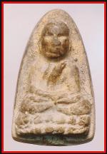 หลวงปู่ทวด(3757)